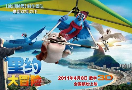 北京经济管理函授大学毕业证查询